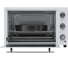 Электрическая мини-печь OASIS making everywhere M-S45W 6