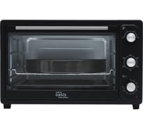 Электрическая мини-печь OASIS making everywhere M-S45CB