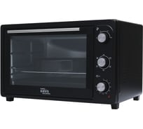 Электрическая мини-печь OASIS making everywhere M-S55CB