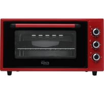 Электрическая мини-печь making everywhere OASIS M-50R