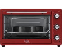 Электрическая мини-печь OASIS making everywhere M-S45R