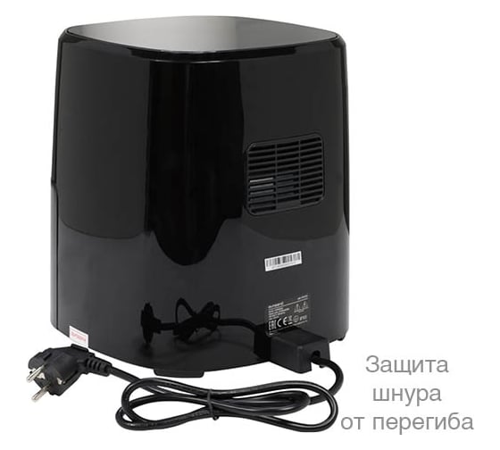 Аэрогриль OURSSON (Черный) AF3503GD/BL