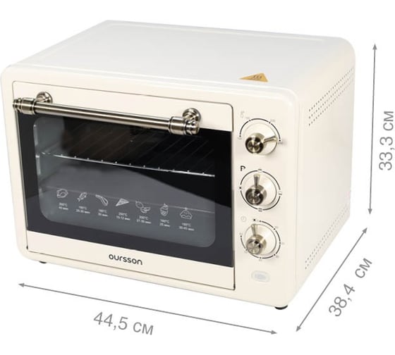 Мини-печь OURSSON (Слоновая кость) MO2805/IV