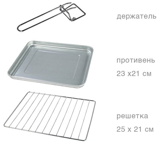 Мини-печь OURSSON MO1020/IV (Слоновая кость)