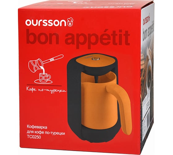 Кофеварка для приготовления турецкого кофе OURSSON (электрическая турка) (Оранжевый) TC0250/OR