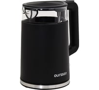Электрический чайник (Черный) OURSSON KE1732W/BL