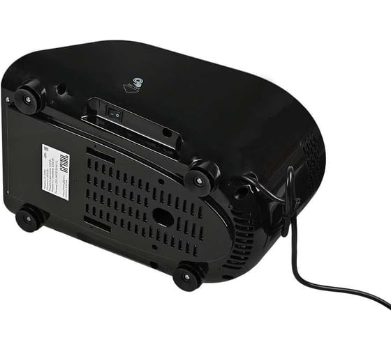 Кухонный комбайн мультиварка GFGRIL KitchenRobot 16 в 1 GF-KP95