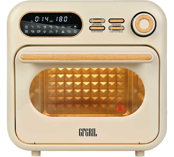Аэрогриль мини-печь GFGRIL 16 л GFAO-400