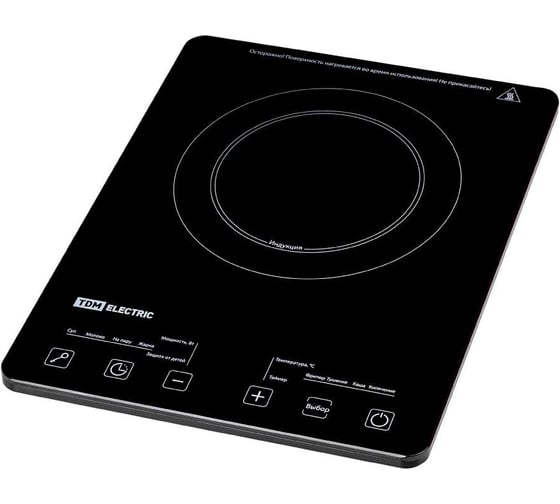 Индукционная плита настольная TDM ELECTRIC ЭПИ1 230 В, 2 кВт SQ2504-0007