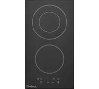 Панель варочная Bufett керамическая, 2 конфорки, 3200 Вт, черная, 640148