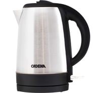 Чайник электрический CADENA KC330M KE0A401-CB