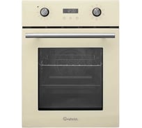 Шкаф духовой электрический встраиваемый Bufett 45см, 50л, 9 функций 2800 Вт, цвет слоновая кость 640173