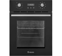 Шкаф духовой электрический встраиваемый Bufett 45см, 50л, 9 функций 2800Вт черный 640171