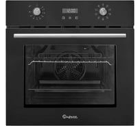 Шкаф духовой электрический встраиваемый 60см, 56л, 9 функций 2800Вт черный, Bufett 640170