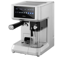 Кофеварка KITFORT КТ-7545