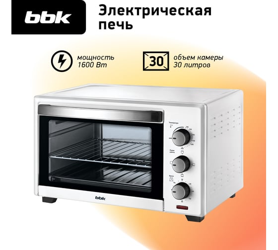 Электрическая духовка bbk OE3027M белый ЦБ-00002310