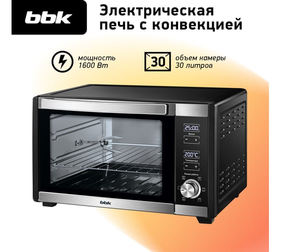 Электрическая духовка bbk OE3081D черный/нержавеющая сталь ЦБ-00002309