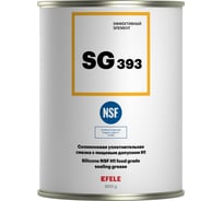 Силиконовая смазка с пищевым допуском EFELE SG-393, 800 г 0091297