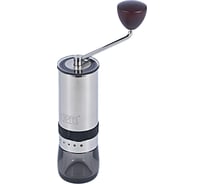 Кофемолка ручная Gipfel Corsica 52667