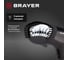 Ручной отпариватель BRAYER 4129BR 1500 Вт, пар 20 г/мин, съемная щетка, фиксация пара, 120 мл BR4129 5