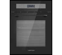 Духовой электрический шкаф MEFERI MEO4511BK COMFORT PLUS МФ-00000617