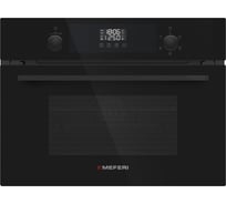 Духовой электрический шкаф MEFERI MEO607BK MICROWAVE МФ-00000579