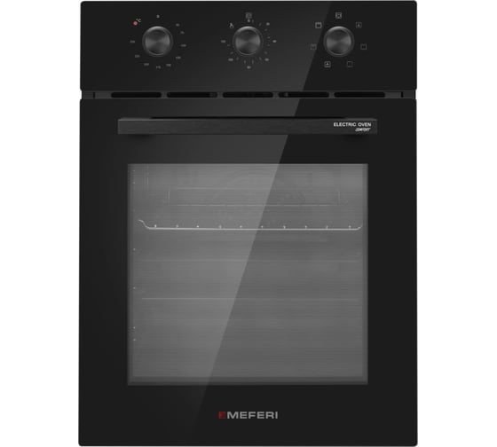 Духовой электрический шкаф MEFERI MEO457BK COMFORT МФ-00000615