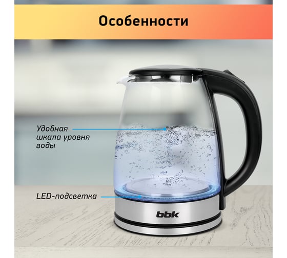 Электрический чайник bbk EK1813G черный ЦБ-00001999