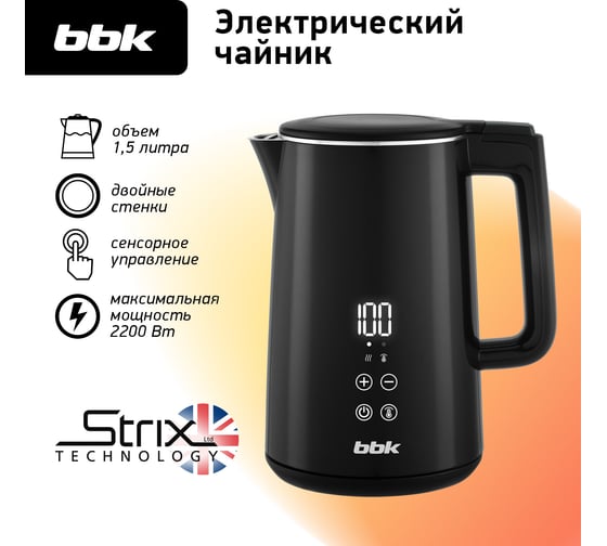 Электрический чайник bbk EK1501 черный ЦБ-00002238