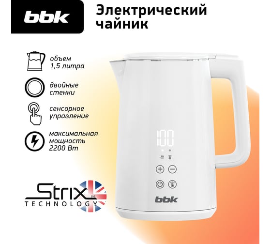 Электрический чайник bbk EK1500 белый ЦБ-00002237