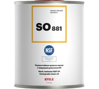 Смазочное масло для цепей с пищевым допуском EFELE SO-881, 1 кг 0091334