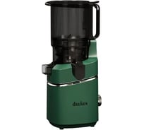 Соковыжималка DAUKEN Emerald электрическая шнековая DSJ480 PDSJ480