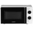 Микроволновая печь HARPER HMW-20SM01 WHITE H00002930 2