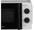 Микроволновая печь HARPER HMW-20SM01 WHITE H00002930 7