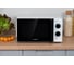 Микроволновая печь HARPER HMW-20SM01 WHITE H00002930 9