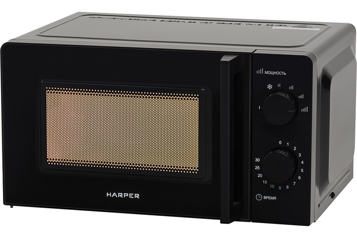  печь HARPER HMW-20SM01 BLACK H00002929 - выгодная цена .