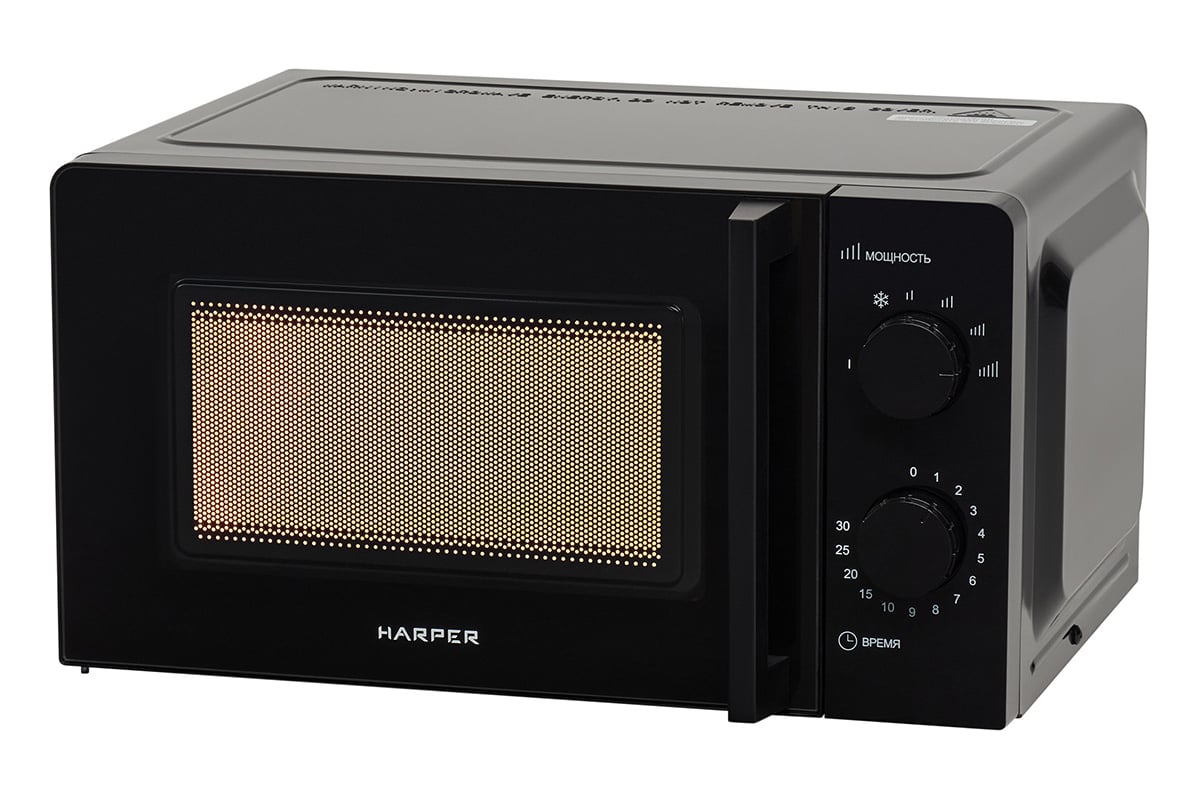  печь HARPER HMW-20SM01 BLACK H00002929 - выгодная цена .