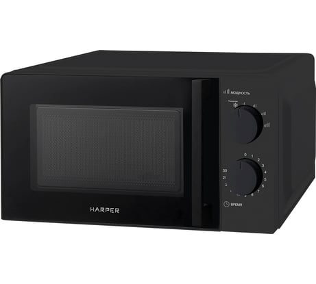 Микроволновая печь HARPER HMW-20SM01 BLACK H00002929