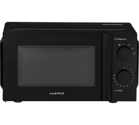 Микроволновая печь HARPER HMW-20SM01 BLACK H00002929