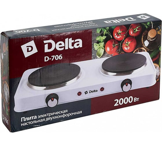 Двухконфорочная электрическая плита Delta D-706 диск белая Р1-00004136