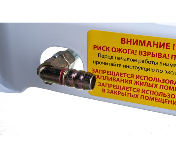 Двухконфорочная газовая плита Delta D-2206 цвет белый Р1-00009960
