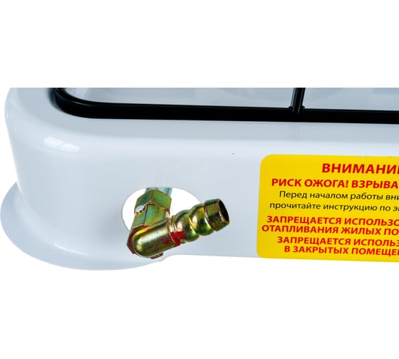 Газовая плита ВАСИЛИСА ВА-6503 Р1-00006703
