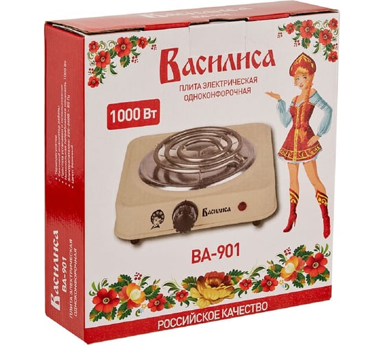 Одноконфорочная электрическая плита ВАСИЛИСА ВА-901 спираль бежевый 1000 Вт Р1-00004790