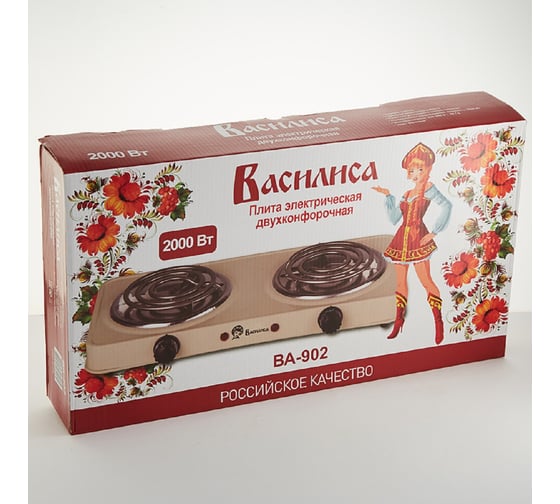 Двухконфорочная электрическая плита ВАСИЛИСА ВА-902 спираль бежевый 0R-00003543