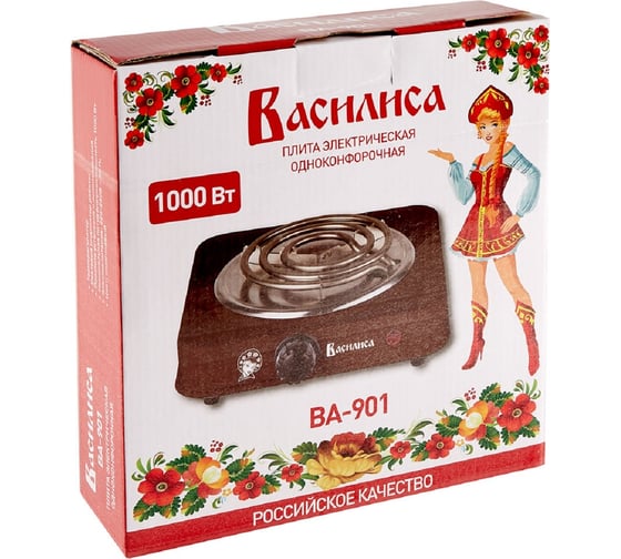 Одноконфорочная электрическая плита ВАСИЛИСА ВА-901 спираль коричневый 1000 Вт Р1-00004788