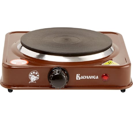 Одноконфорочная электрическая плита ВАСИЛИСА ВА-904 диск коричневый Р1-00004560