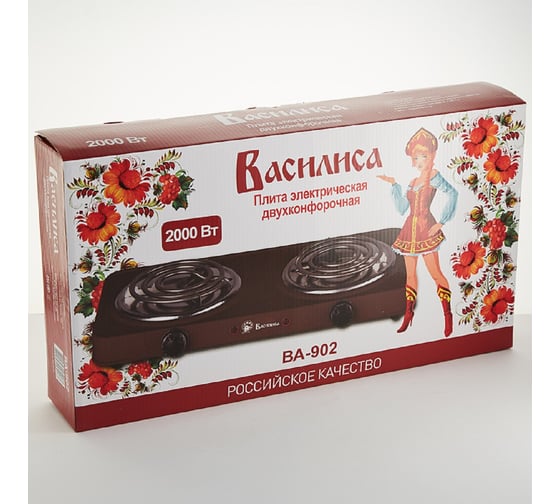 Двухконфорочная электрическая плита ВАСИЛИСА ВА-902 спираль коричневый 0R-00003542