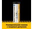 Силиконовая смазка с пищевым допуском EFELE SG-393, 15 г 0091822 2