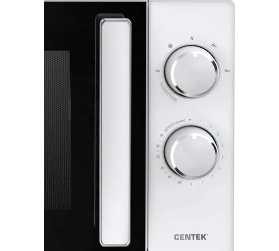 Микроволновая СВЧ печь Centek CT-1560 White 700W, 20 л, 5 режимов, таймер, подсветка, открывание дверцы ручкой