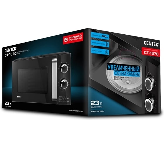Микроволновая СВЧ печь Centek CT-1570 черный 900W, 23 л, 6 режимов, увеличенный объем камеры
